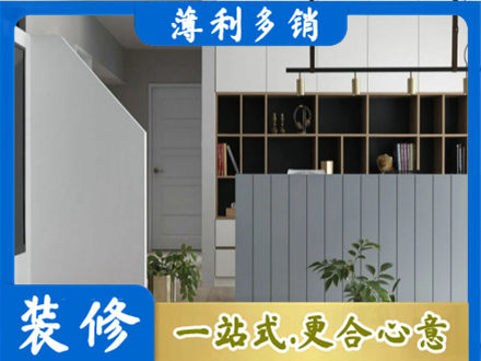 台州客厅电视柜装修