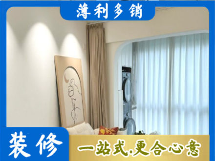 台州阳台装修