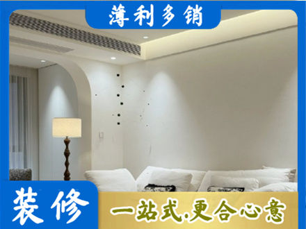 台州本地吊顶装修