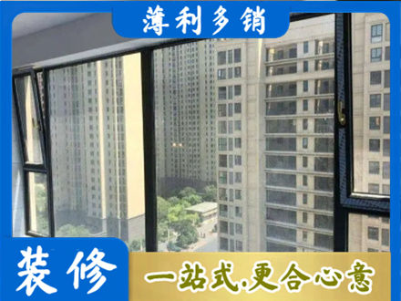 台州阳台防坠网
