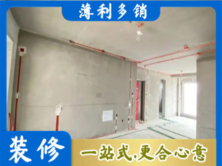 台州房屋水电安装