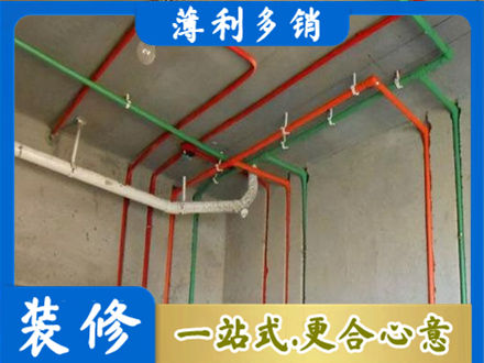 台州水电设计
