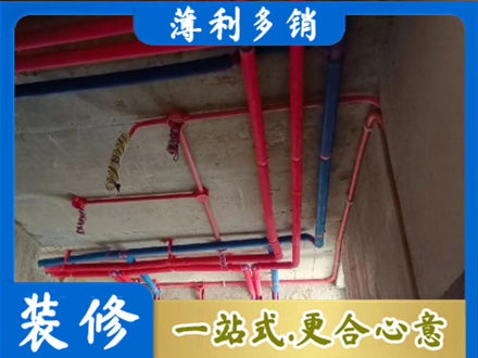 台州水电施工