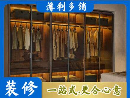 台州定制衣柜鞋柜餐边柜10.jpg