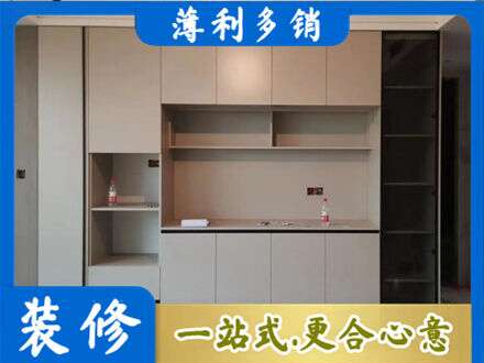 台州定制衣柜鞋柜餐边柜22.jpg