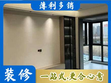 台州定制电视柜