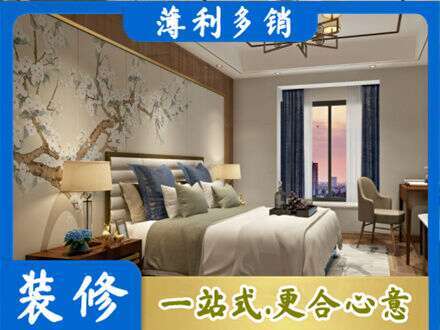 台州主卧刷艺术漆