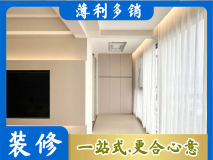 台州阳台家电安装