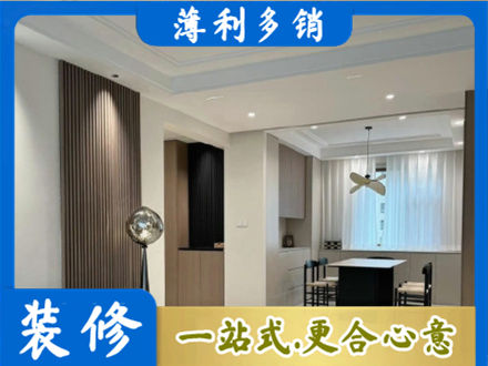 台州餐厅家具安装
